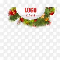 圣诞节装饰松枝素材-空若网 圣诞节装饰松枝素材-空若网