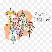 ���²µ����ز�-������