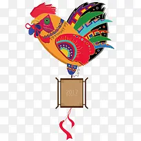 彩色鸡形象鸡年素材-空若网 彩色鸡形象鸡年素材-空若网