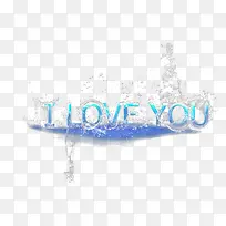 浪漫表白-空若网 浪漫表白-空若网