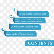 简约清新蓝色目录-空若网 简约清新蓝色目录-空若网