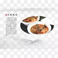 ���ز�Ʒͼ��-������Ϸ����-������