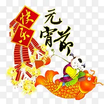 Ԫ���ڿ���ʸ���ز�-������