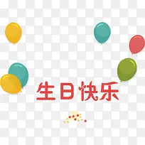 ���տ�������pngʸ���ز�-������