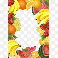 水果-空若网 水果-空若网