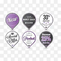 位置标-空若网 位置标-空若网