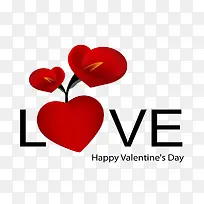 love创意免抠图片素材-空若网 love创意免抠图片素材-空若网