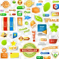 ������ǩʸ���ز�-������