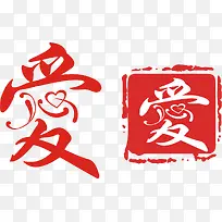 �����������ͼƬ-������