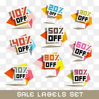 淘宝促销标签-空若网 淘宝促销标签-空若网