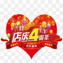 ����4��������ز�-������