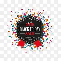 开业大吉甩卖-空若网 开业大吉甩卖-空若网