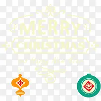 圣诞节挂件PNG矢量素材-空若网 圣诞节挂件PNG矢量素材-空若网