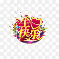 ���տ�����Ʒ-������