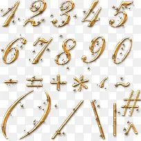 数字素材-空若网 数字素材-空若网