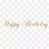 生日蛋糕剪贴画-可爱的文字-空若网 生日蛋糕剪贴画-可爱的文字-空若网