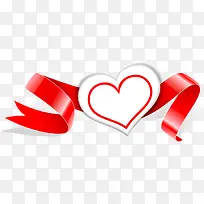 爱心白色png免费素材矢量-空若网 爱心白色png免费素材矢量-空若网