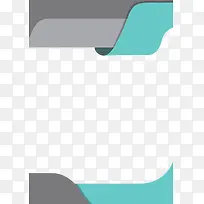 商务宣传页-空若网 商务宣传页-空若网