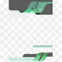 ʸÁ¿ÉÌÎñÐû´«Ò³±ß¿òËØ²Ä-¿ÕÈôÍø ʸÁ¿ÉÌÎñÐû´«Ò³±ß¿òËØ²Ä-¿ÕÈôÍø