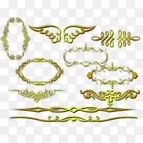 皇家花纹复杂翅膀-空若网 皇家花纹复杂翅膀-空若网