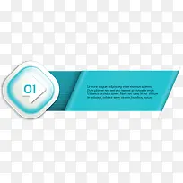 蓝色边框-空若网 蓝色边框-空若网