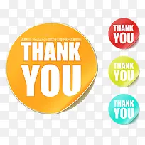 ������Ƹ�л��ǩ-������