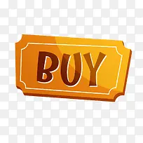买标签矢量图-空若网 买标签矢量图-空若网