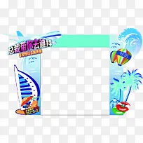 活动门头设计-空若网 活动门头设计-空若网