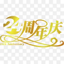 ��ɫ��������������ز�-������