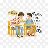 ��������-������