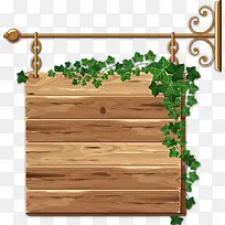 木板木牌促销标签-空若网 木板木牌促销标签-空若网