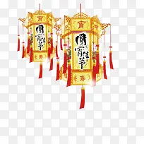 元宵节黄色的灯笼-空若网 元宵节黄色的灯笼-空若网