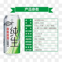 �ൺ������Ʒ����-������