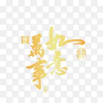 �������ⴴ������-������