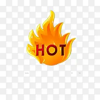 商品标签-空若网 商品标签-空若网