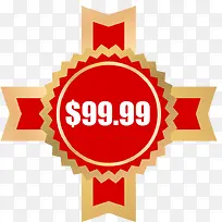 ������Ʒ�۸��ǩ-������