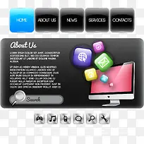 矢量电脑-空若网 矢量电脑-空若网