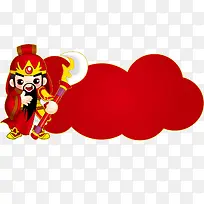 �´�����ʸ�������һ����-������