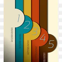 彩色立体标签-空若网 彩色立体标签-空若网