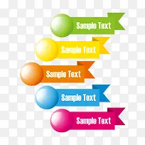 标签元素-空若网 标签元素-空若网