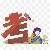 ����-������