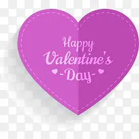 情人节紫色对折爱心矢量素材-空若网 情人节紫色对折爱心矢量素材-空若网