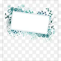 时尚花边-空若网 时尚花边-空若网