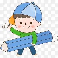 拿铅笔的男孩-空若网 拿铅笔的男孩-空若网