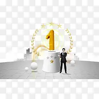 立体数字旁边的男人-空若网 立体数字旁边的男人-空若网