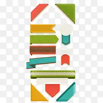 扁平化标题节日素材-空若网 扁平化标题节日素材-空若网