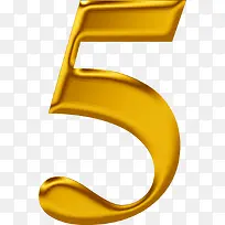数字5金属质感数字-空若网 数字5金属质感数字-空若网