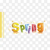 ´º¼¾´ÙÏúÓ´ºËزÄ-¿ÕÈôÍø ´º¼¾´ÙÏúÓ´ºËزÄ-¿ÕÈôÍø