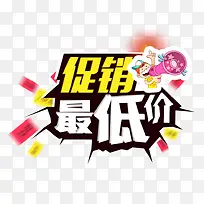 ������ͼ�-������