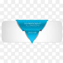 蓝色标题栏png免费素材矢量-空若网 蓝色标题栏png免费素材矢量-空若网